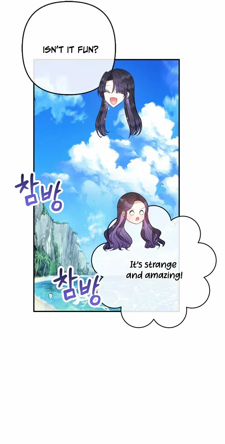 I Am A Daughter Loved By The Devil Chapter 65 page 25 - 