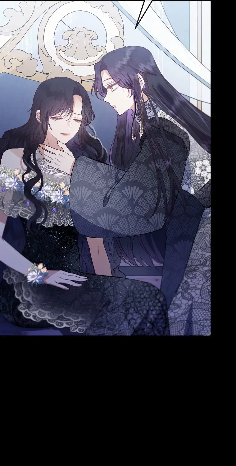 I Am A Daughter Loved By The Devil Chapter 65 page 5 - 