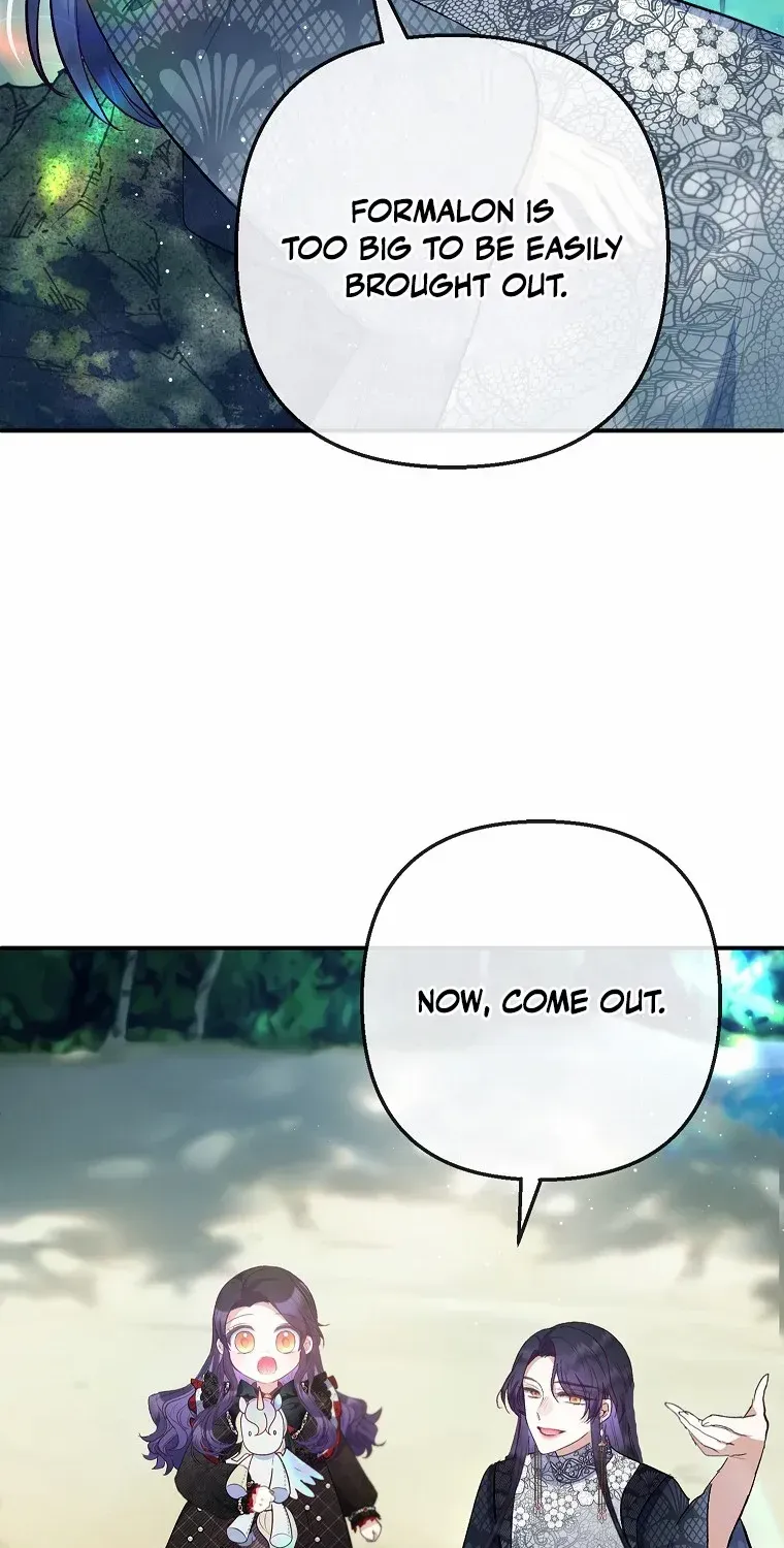 I Am A Daughter Loved By The Devil Chapter 65 page 49 - 