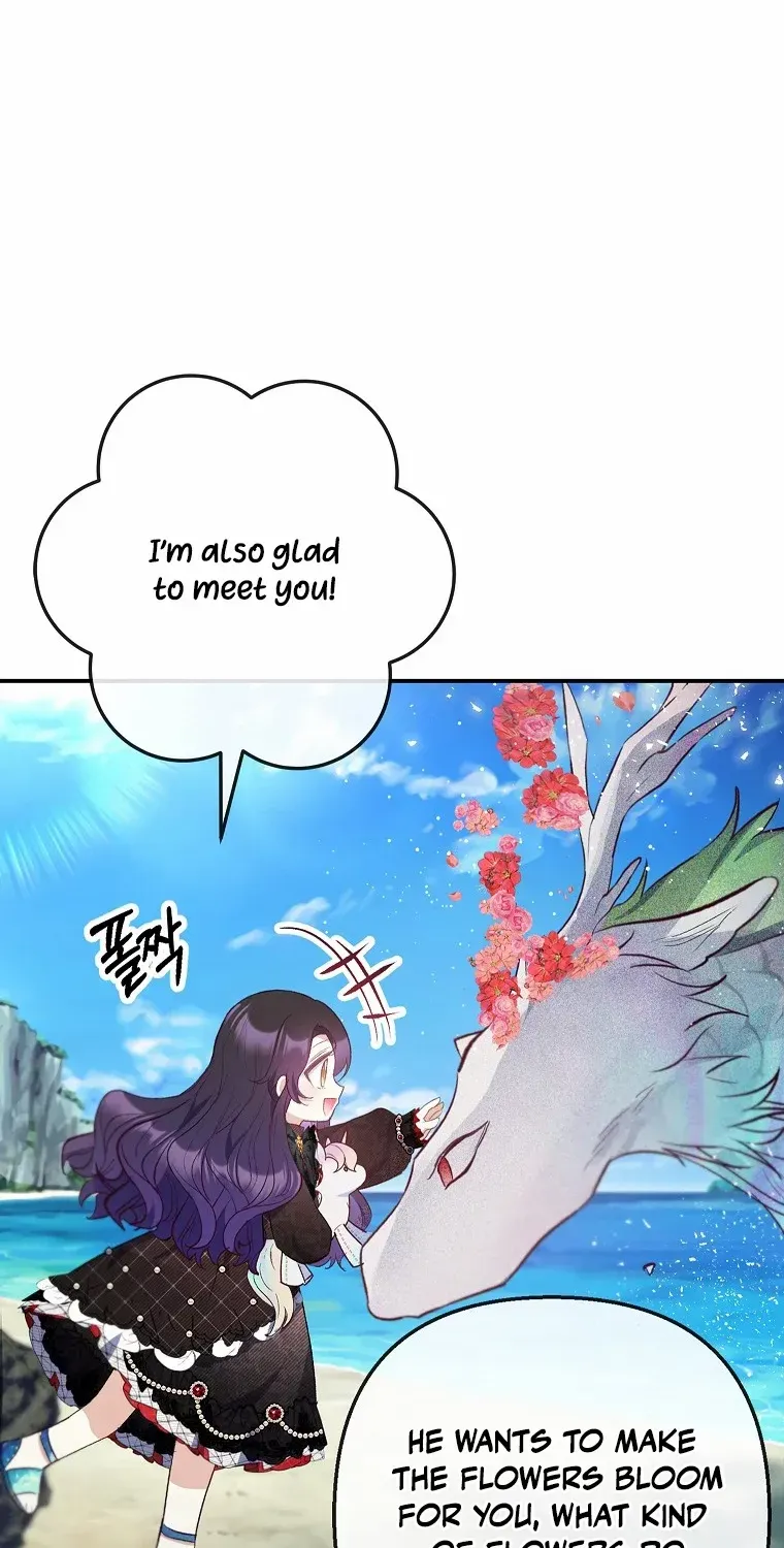 I Am A Daughter Loved By The Devil Chapter 65 page 55 - 