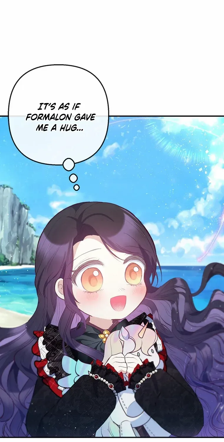 I Am A Daughter Loved By The Devil Chapter 65 page 60 - 
