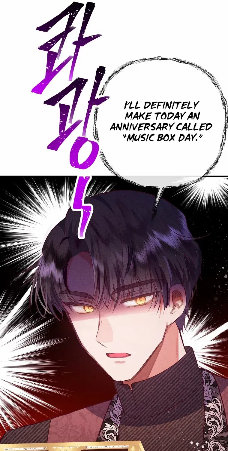 I Am A Daughter Loved By The Devil Chapter 66 page 13 - 