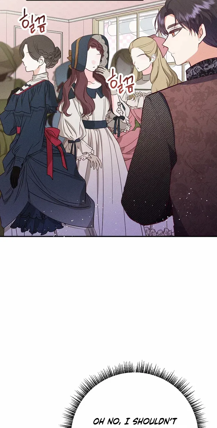 I Am A Daughter Loved By The Devil Chapter 66 page 17 - 