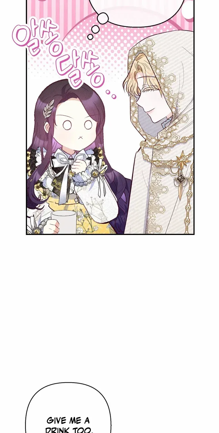 I Am A Daughter Loved By The Devil Chapter 66 page 29 - 