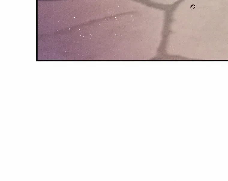 I Am A Daughter Loved By The Devil Chapter 66 page 71 - 