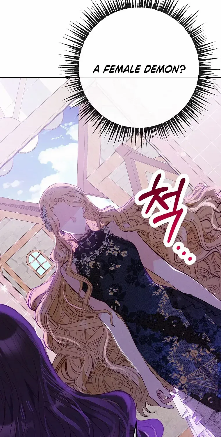 I Am A Daughter Loved By The Devil Chapter 66 page 73 - 