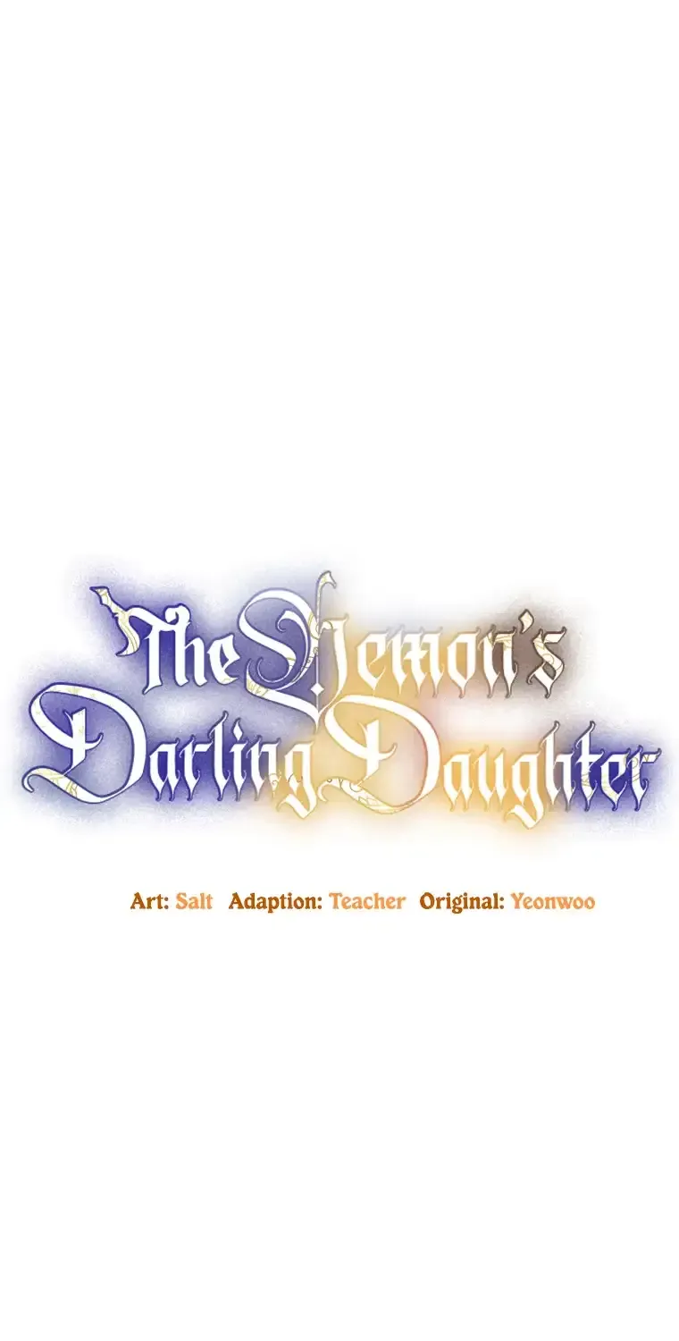 I Am A Daughter Loved By The Devil Chapter 67 page 25 - 