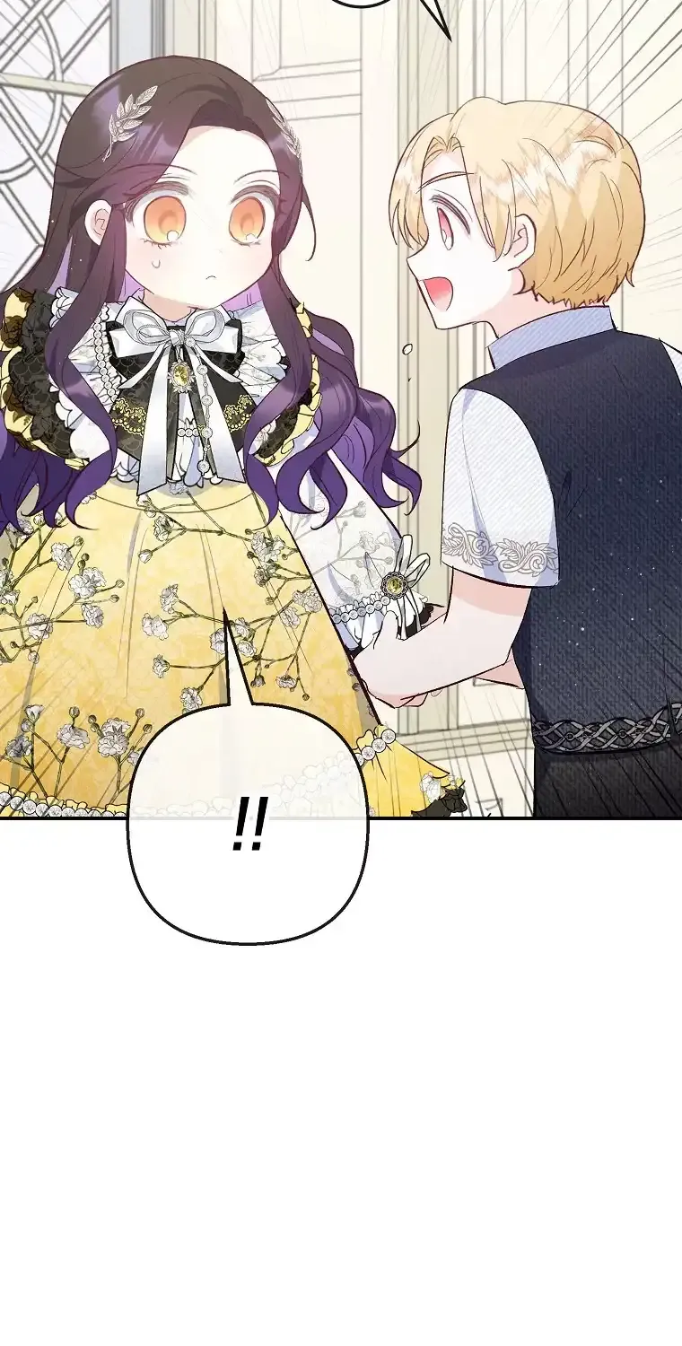 I Am A Daughter Loved By The Devil Chapter 67 page 35 - 