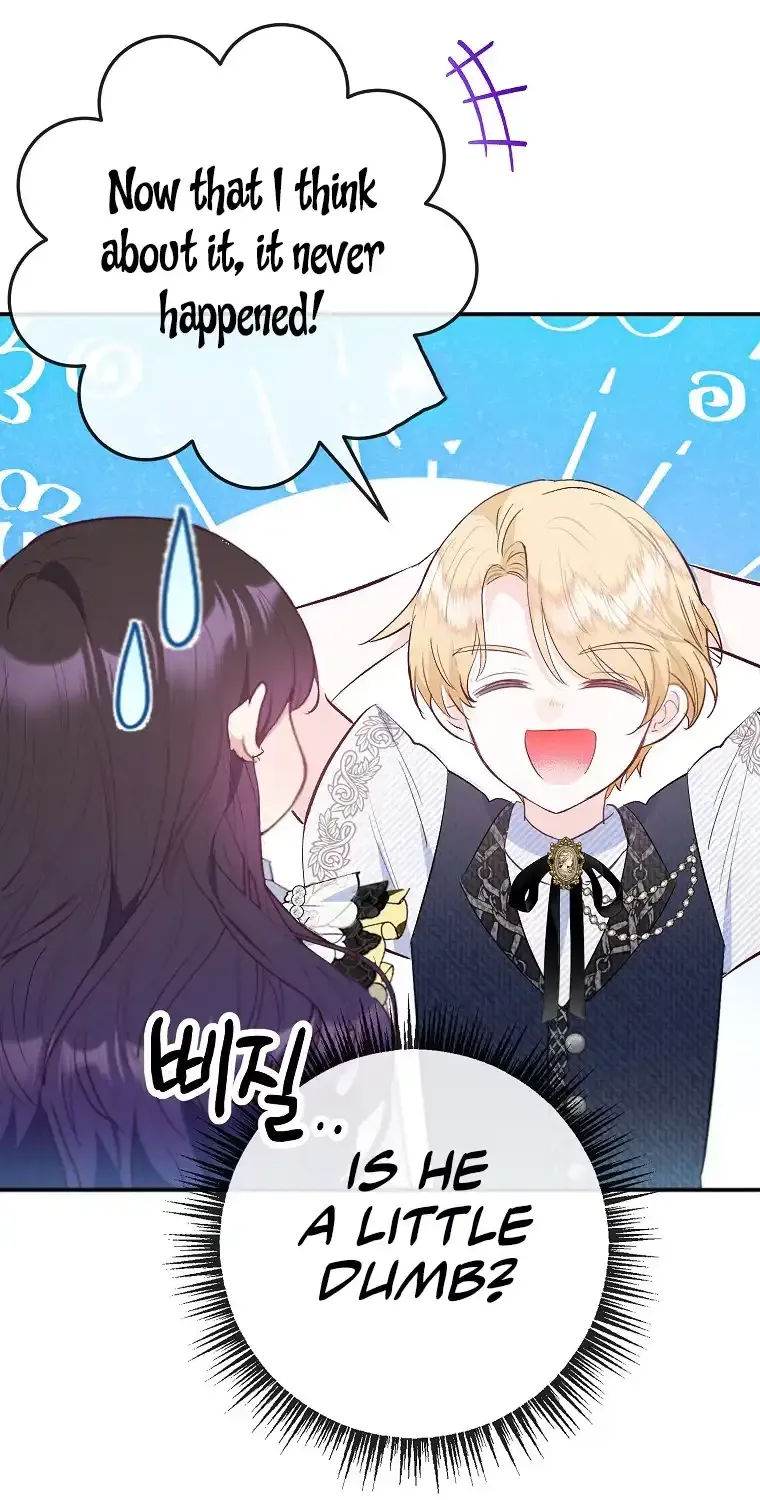 I Am A Daughter Loved By The Devil Chapter 67 page 42 - 