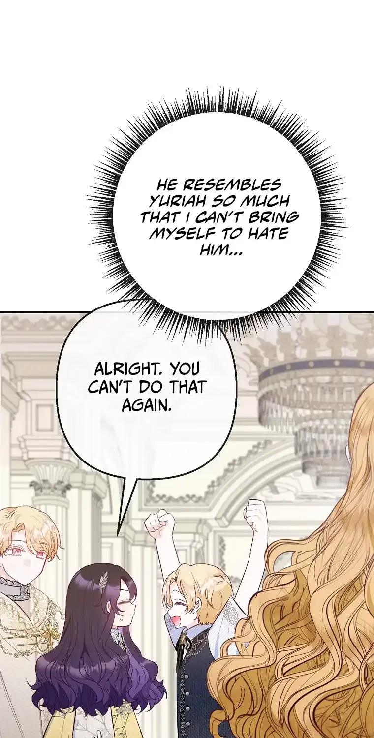 I Am A Daughter Loved By The Devil Chapter 67 page 57 - 