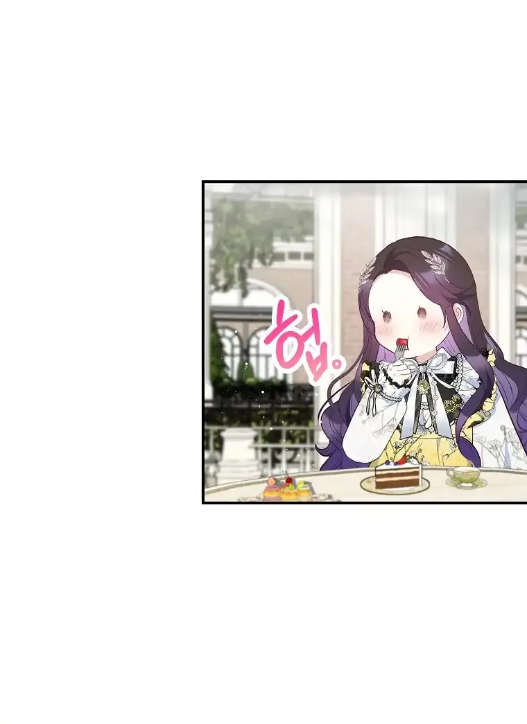 I Am A Daughter Loved By The Devil Chapter 67 page 64 - 