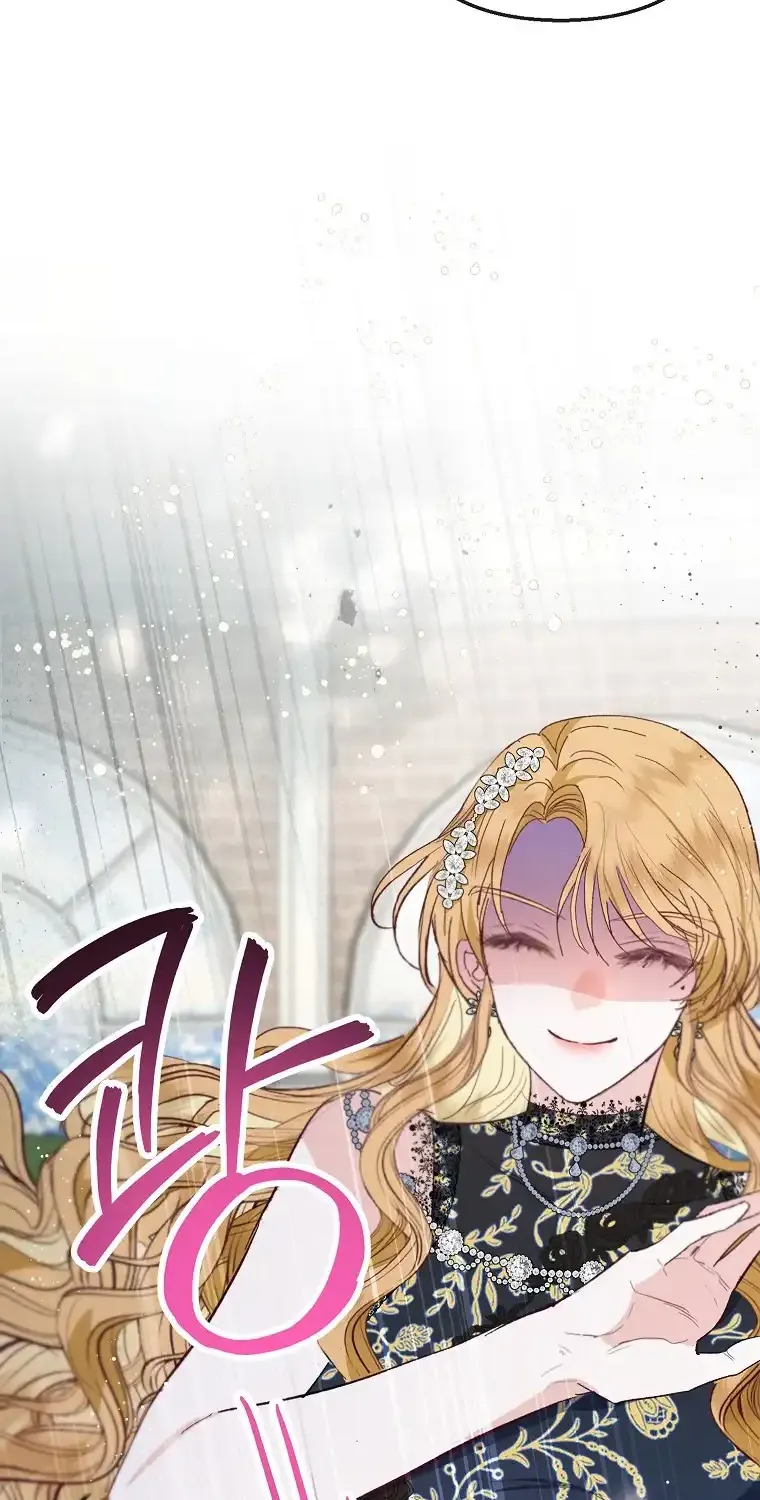 I Am A Daughter Loved By The Devil Chapter 67 page 72 - 