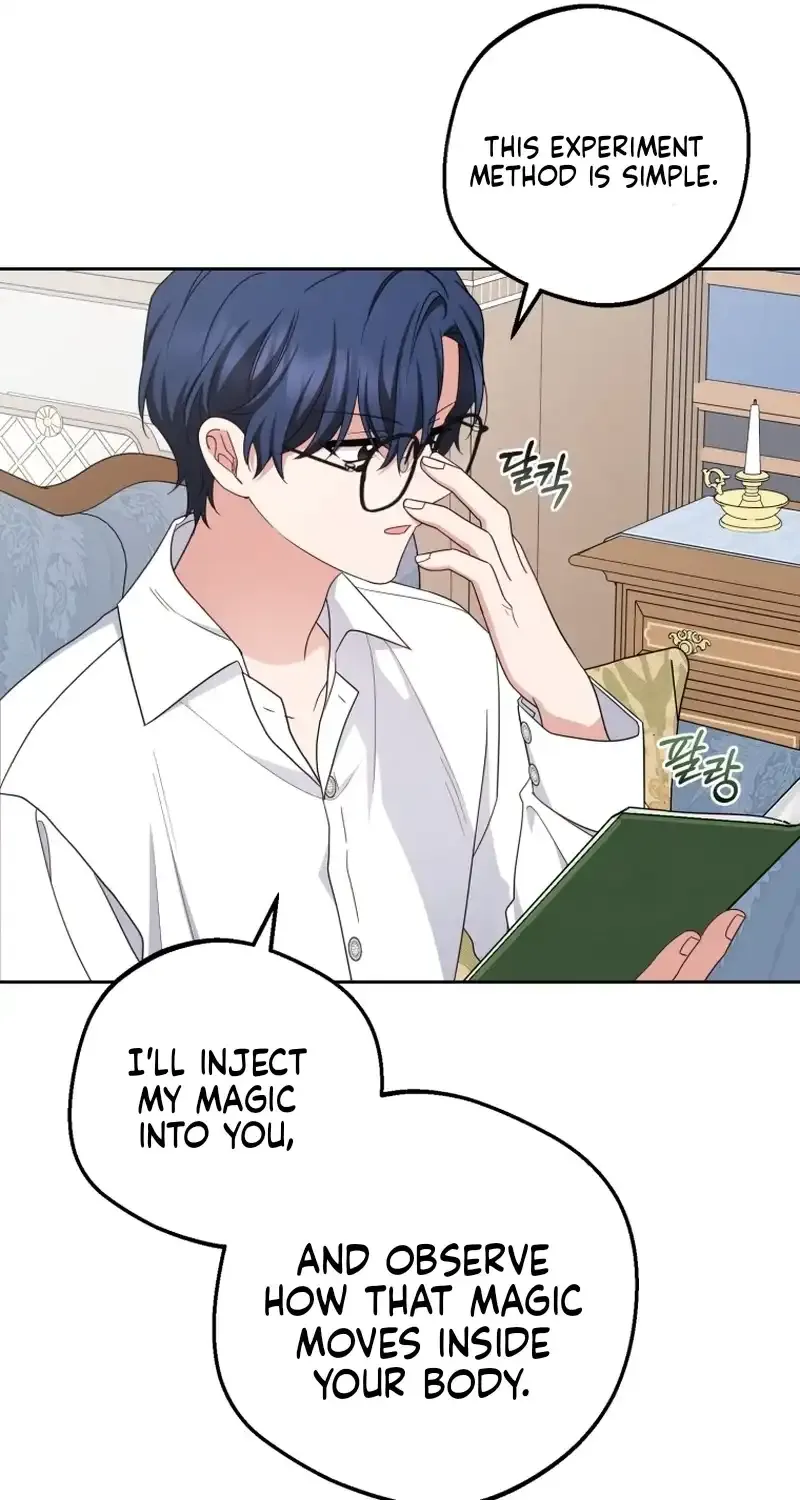 I Am A Daughter Loved By The Devil Chapter 68 page 27 - 