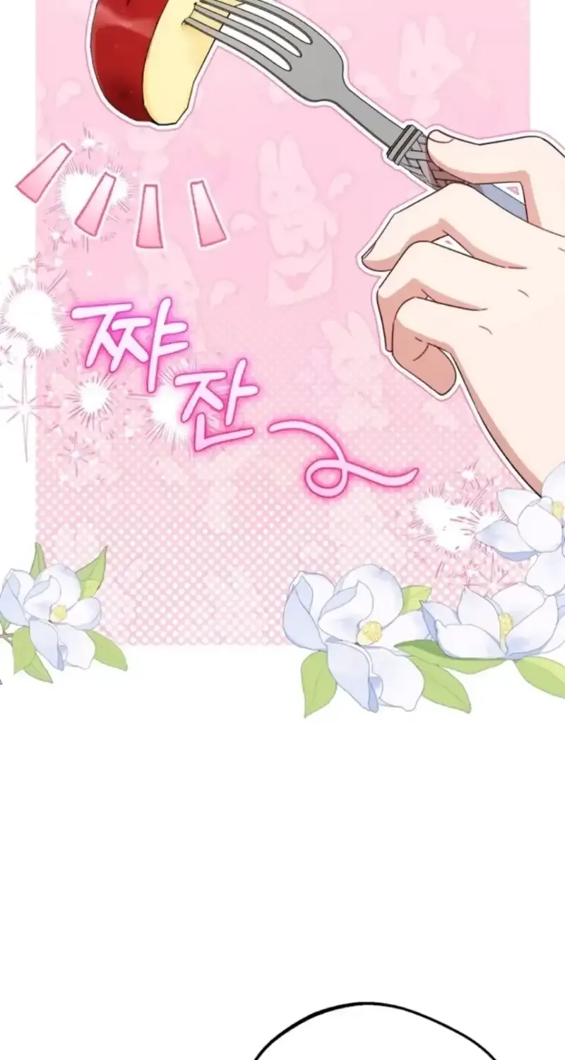 I Am A Daughter Loved By The Devil Chapter 68 page 5 - 