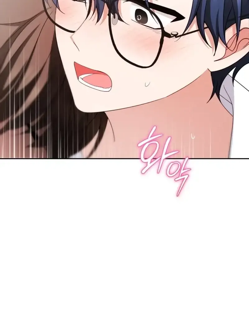 I Am A Daughter Loved By The Devil Chapter 68 page 53 - 
