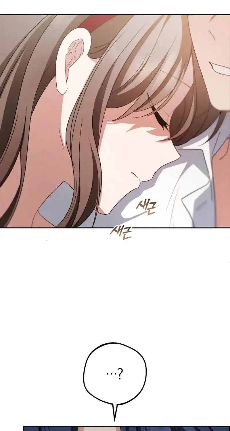 I Am A Daughter Loved By The Devil Chapter 68 page 54 - 