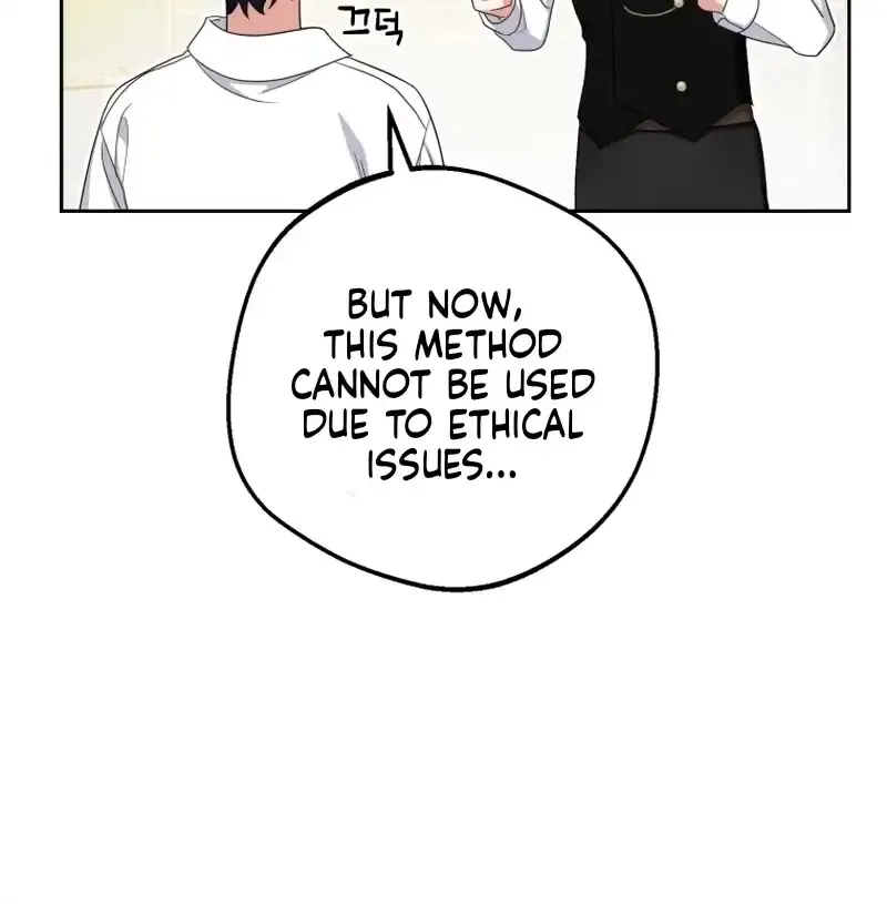 I Am A Daughter Loved By The Devil Chapter 68 page 81 - 