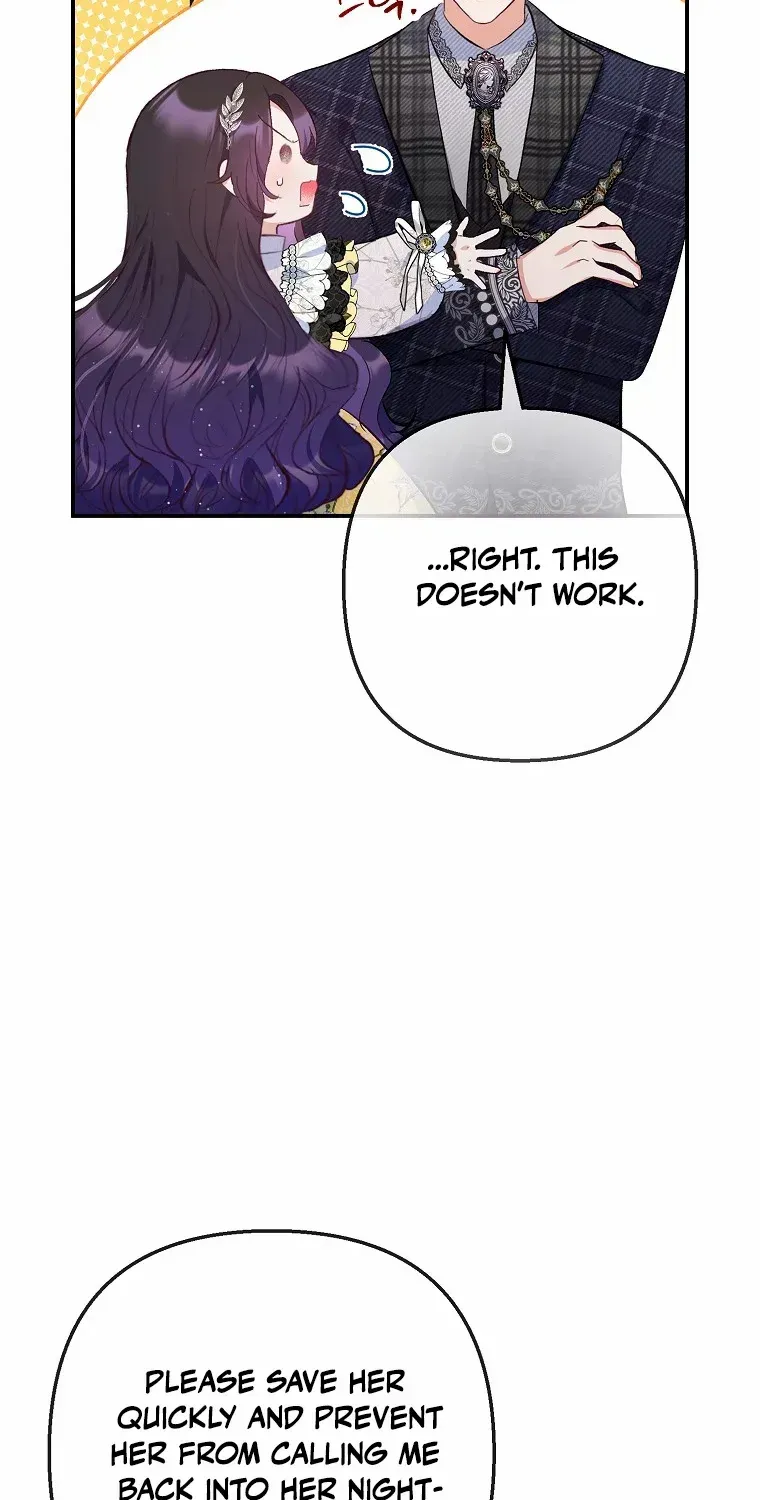 I Am A Daughter Loved By The Devil Chapter 69 page 22 - 