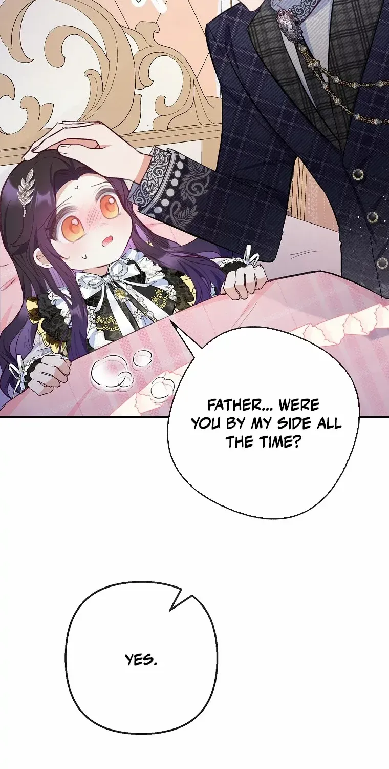 I Am A Daughter Loved By The Devil Chapter 69 page 6 - 