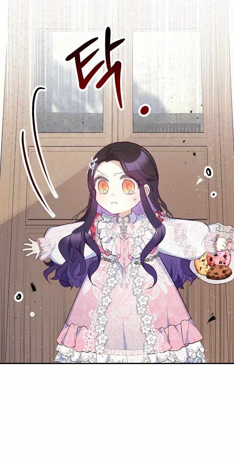 I Am A Daughter Loved By The Devil Chapter 69 page 59 - 