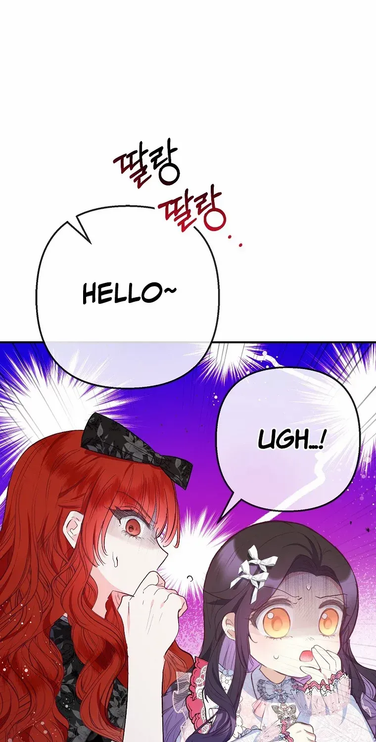 I Am A Daughter Loved By The Devil Chapter 69 page 75 - 