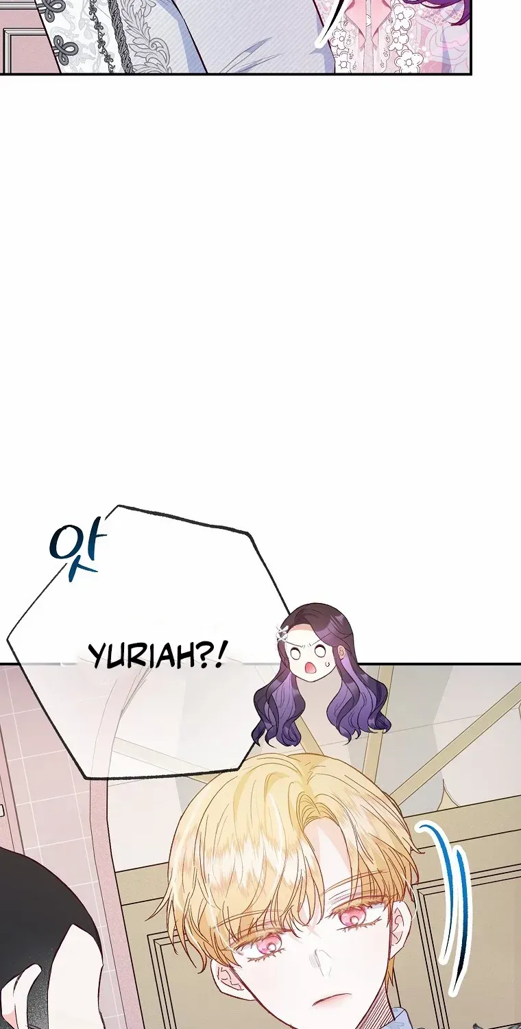 I Am A Daughter Loved By The Devil Chapter 70 page 11 - 