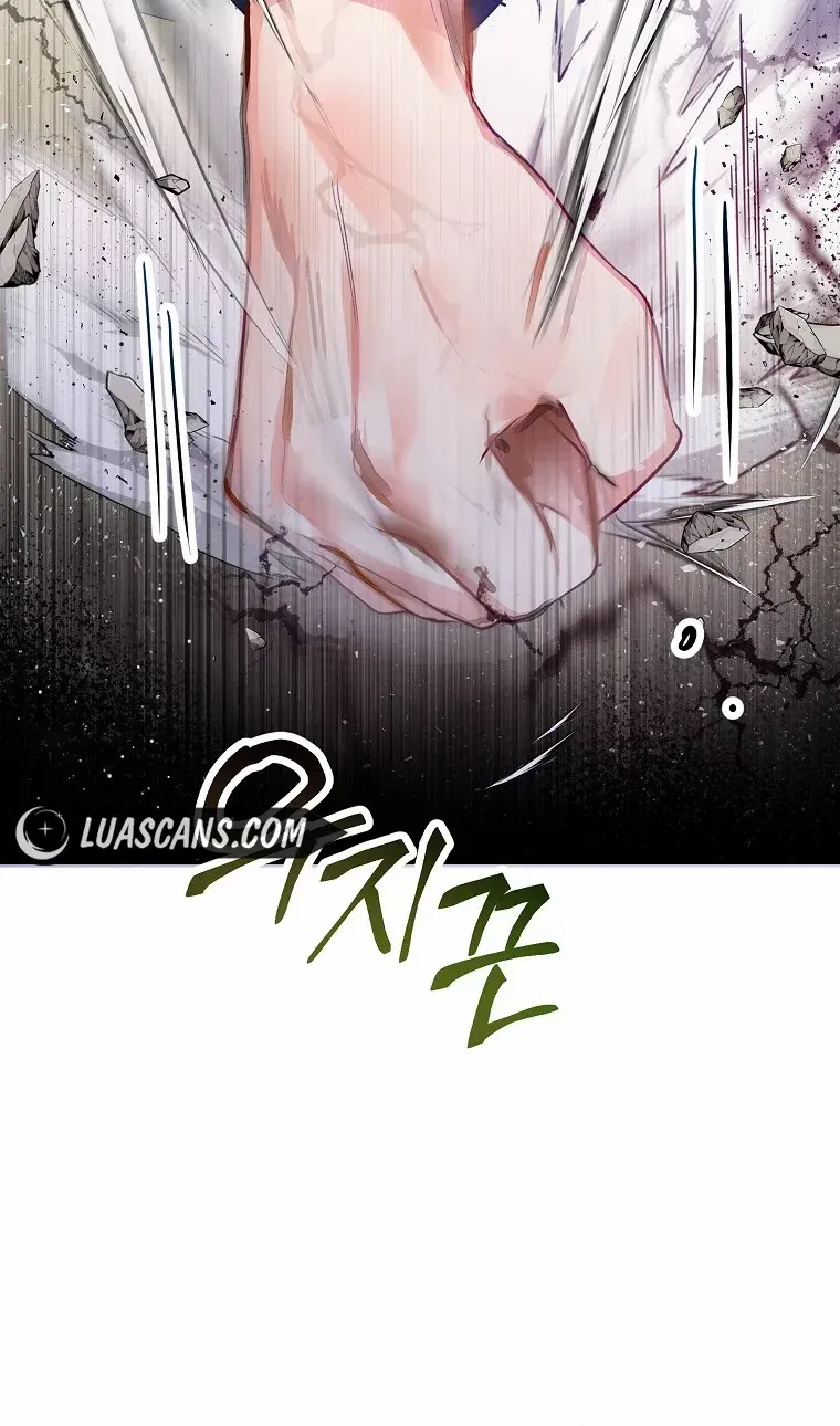 I Am A Daughter Loved By The Devil Chapter 70 page 23 - 