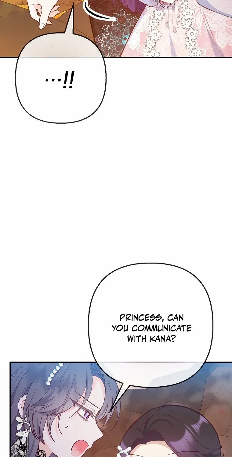I Am A Daughter Loved By The Devil Chapter 70 page 72 - 