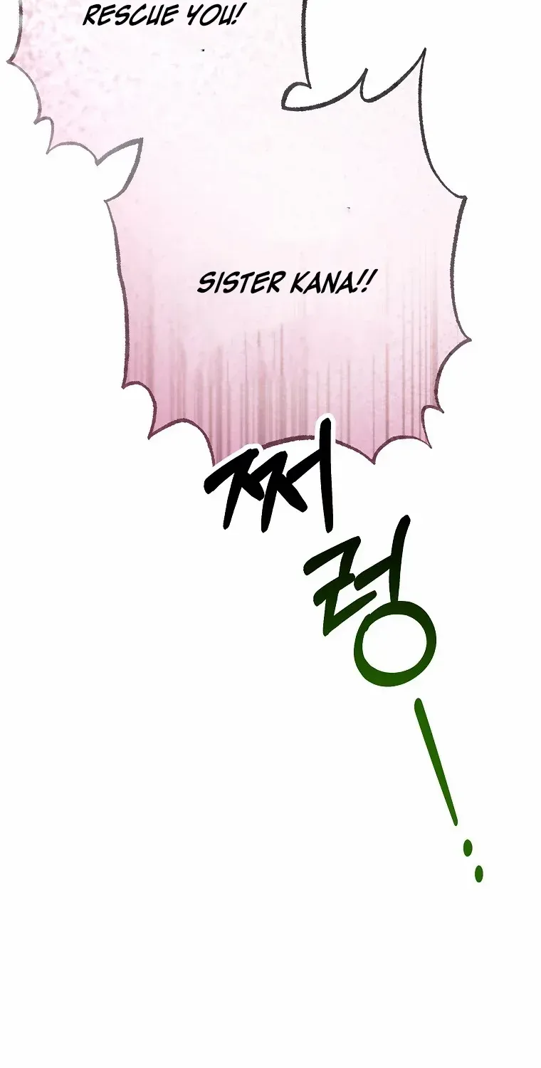 I Am A Daughter Loved By The Devil Chapter 70 page 77 - 