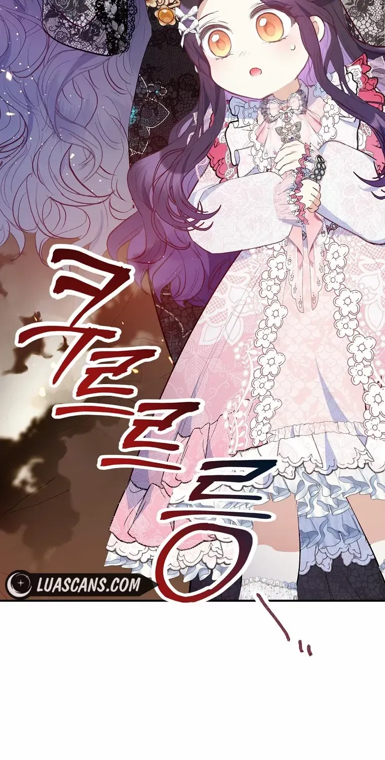 I Am A Daughter Loved By The Devil Chapter 70 page 79 - 