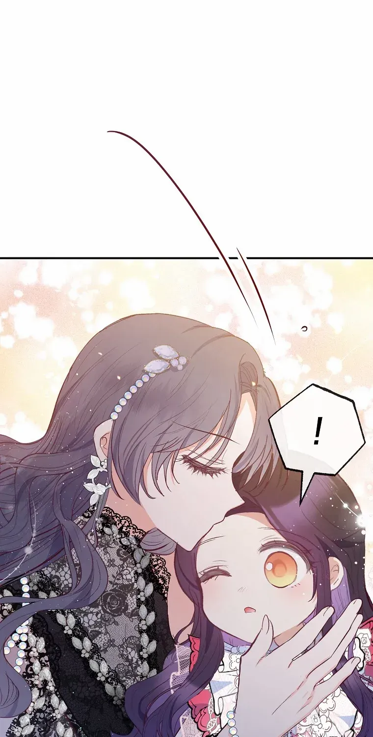 I Am A Daughter Loved By The Devil Chapter 70 page 80 - 