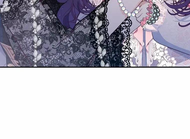 I Am A Daughter Loved By The Devil Chapter 70 page 81 - 