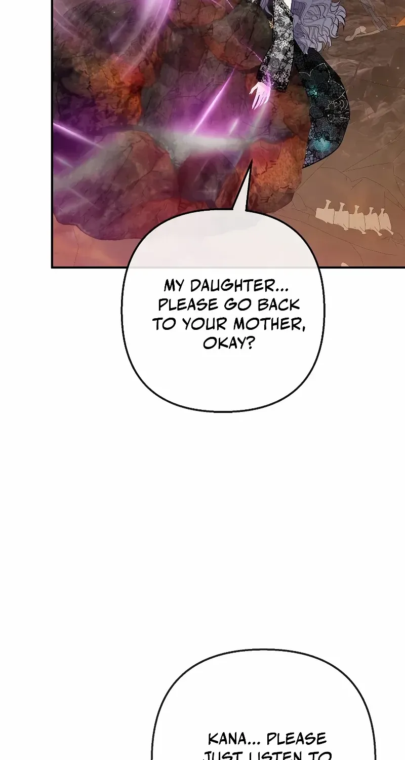 I Am A Daughter Loved By The Devil Chapter 71 page 19 - 