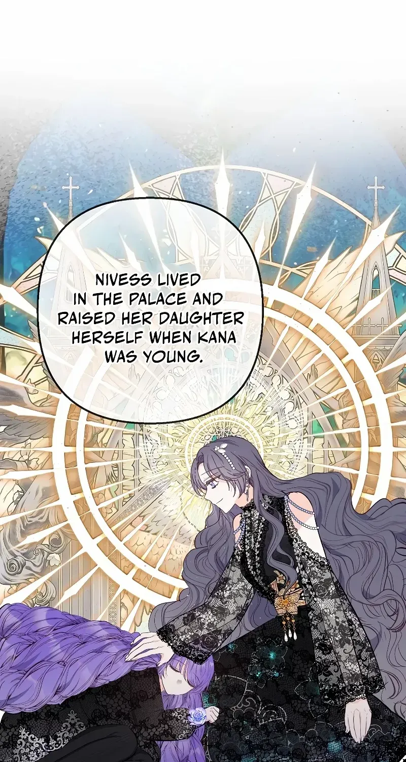 I Am A Daughter Loved By The Devil Chapter 71 page 3 - 
