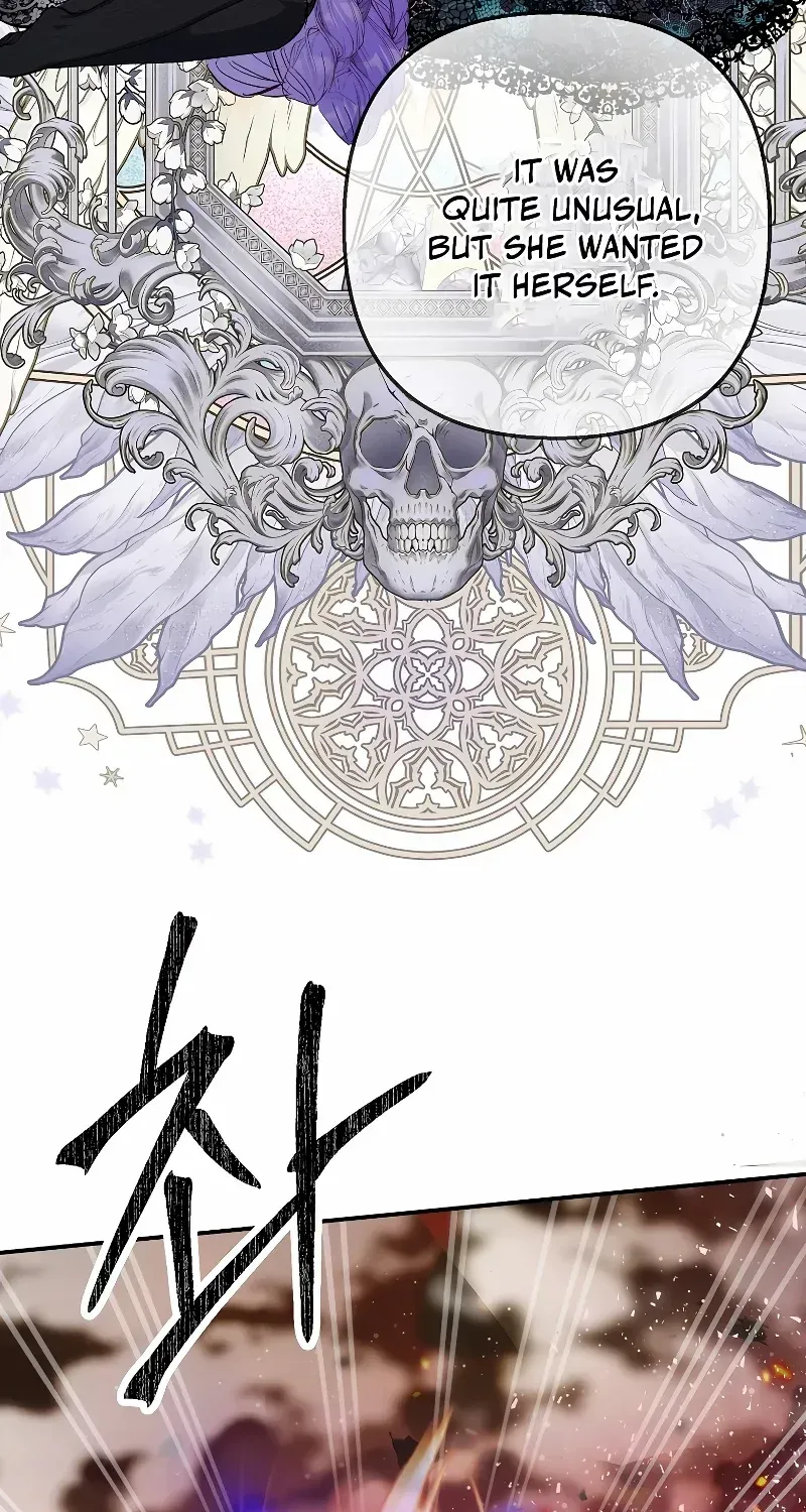 I Am A Daughter Loved By The Devil Chapter 71 page 4 - 