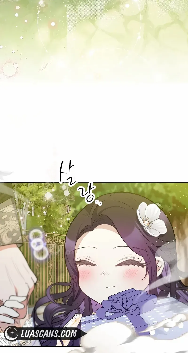 I Am A Daughter Loved By The Devil Chapter 72 page 11 - 