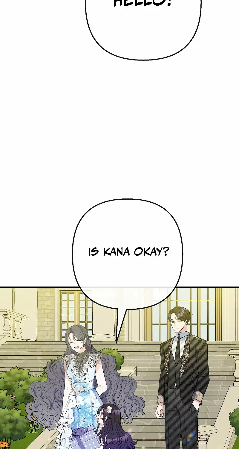 I Am A Daughter Loved By The Devil Chapter 72 page 18 - 