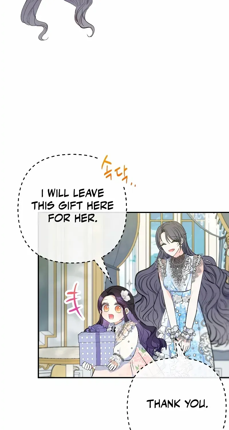I Am A Daughter Loved By The Devil Chapter 72 page 24 - 