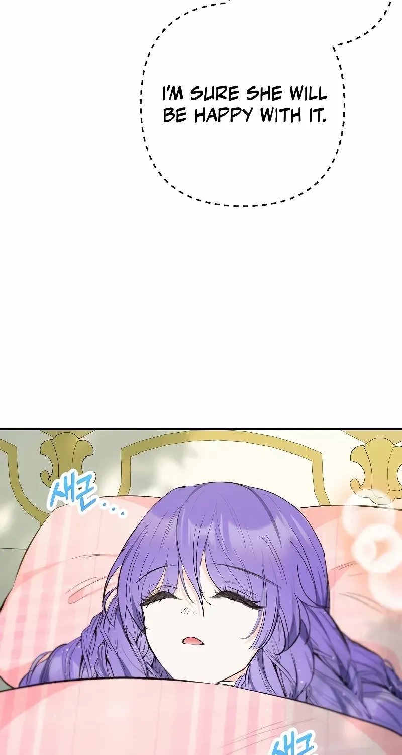 I Am A Daughter Loved By The Devil Chapter 72 page 25 - 