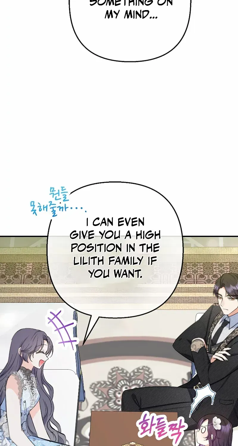 I Am A Daughter Loved By The Devil Chapter 72 page 40 - 