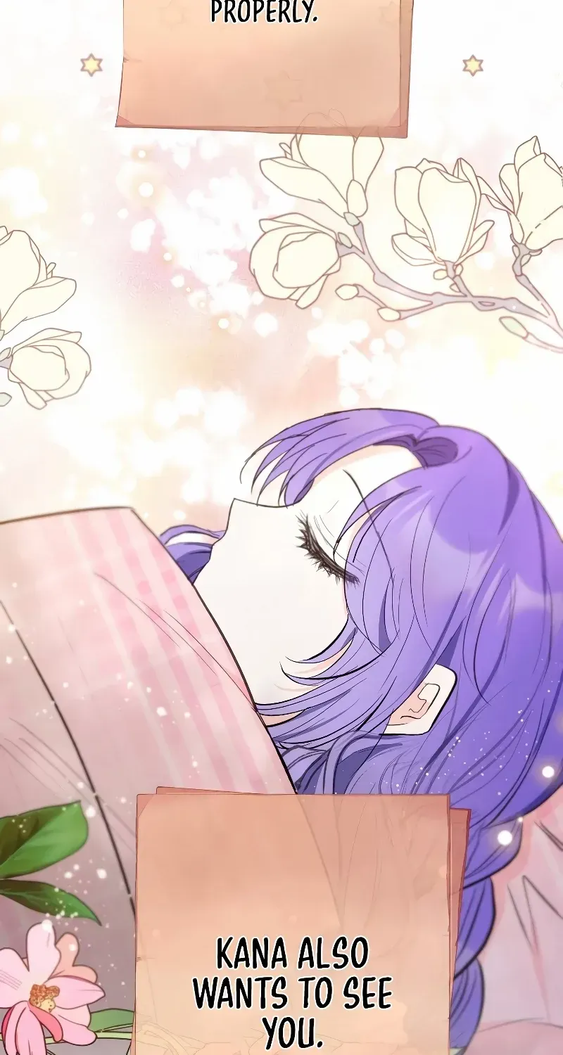 I Am A Daughter Loved By The Devil Chapter 72 page 6 - 
