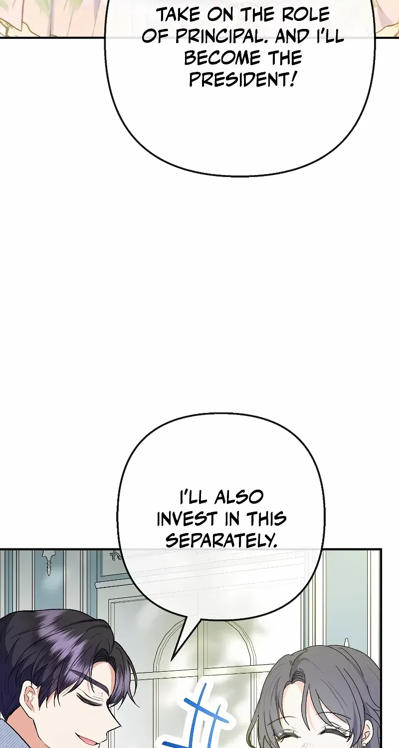 I Am A Daughter Loved By The Devil Chapter 72 page 58 - 