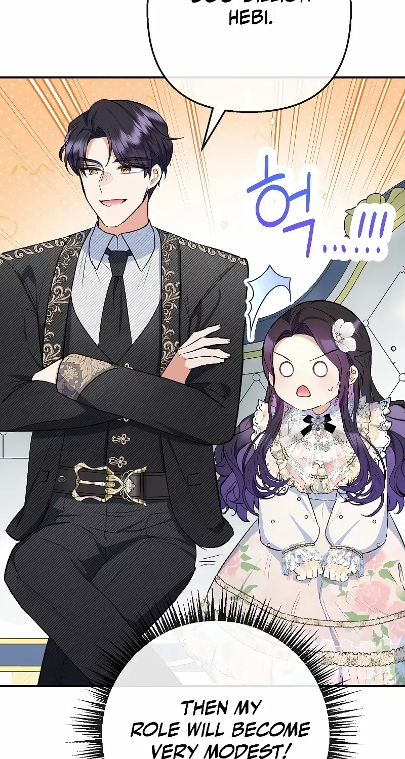 I Am A Daughter Loved By The Devil Chapter 72 page 60 - 