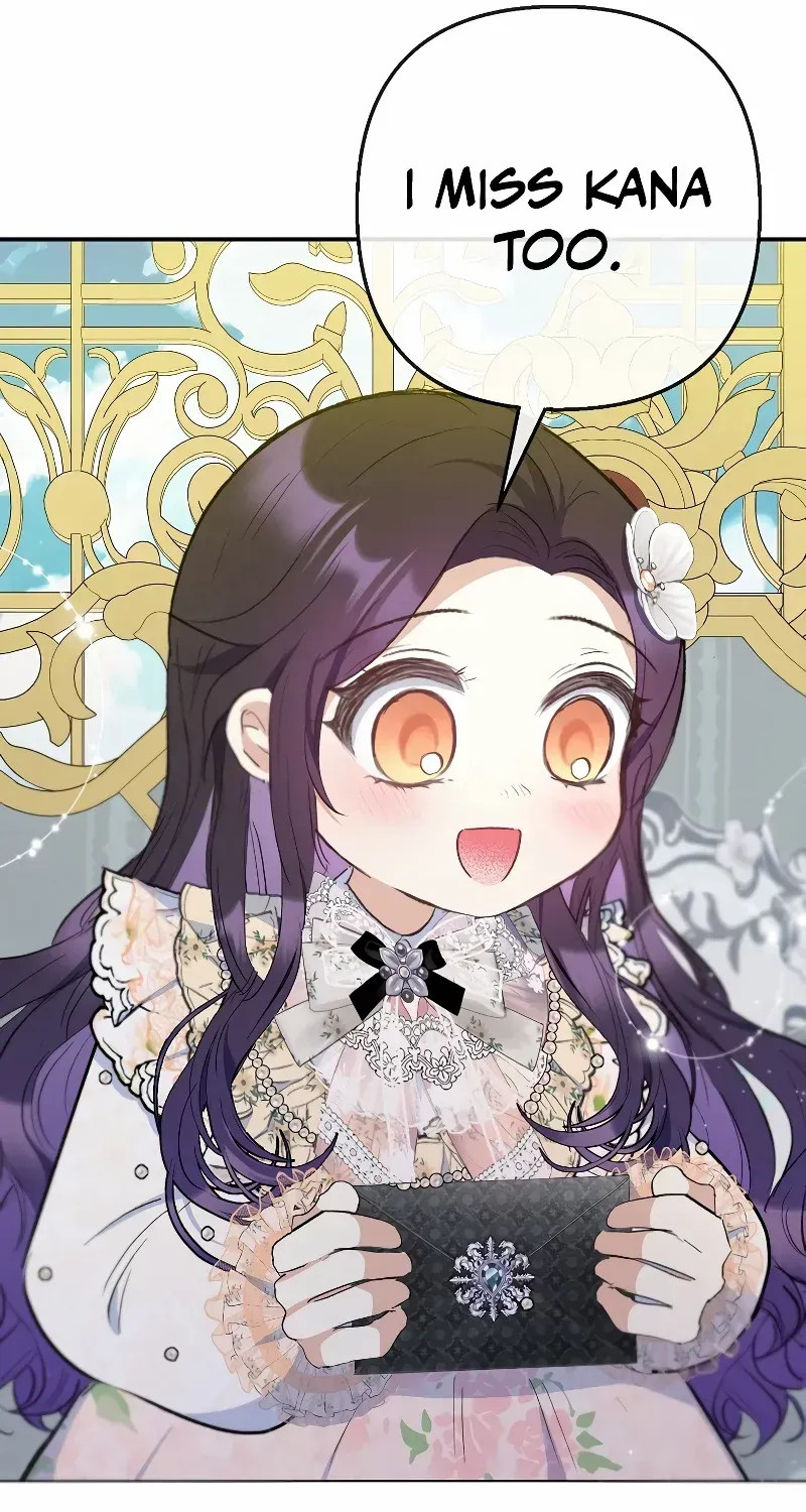 I Am A Daughter Loved By The Devil Chapter 72 page 8 - 
