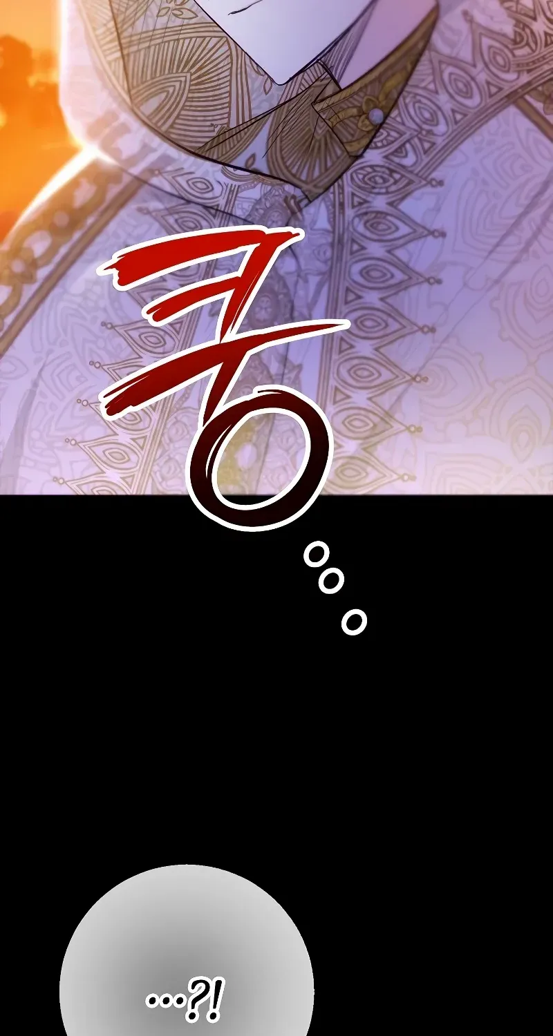 I Am A Daughter Loved By The Devil Chapter 72 page 86 - 
