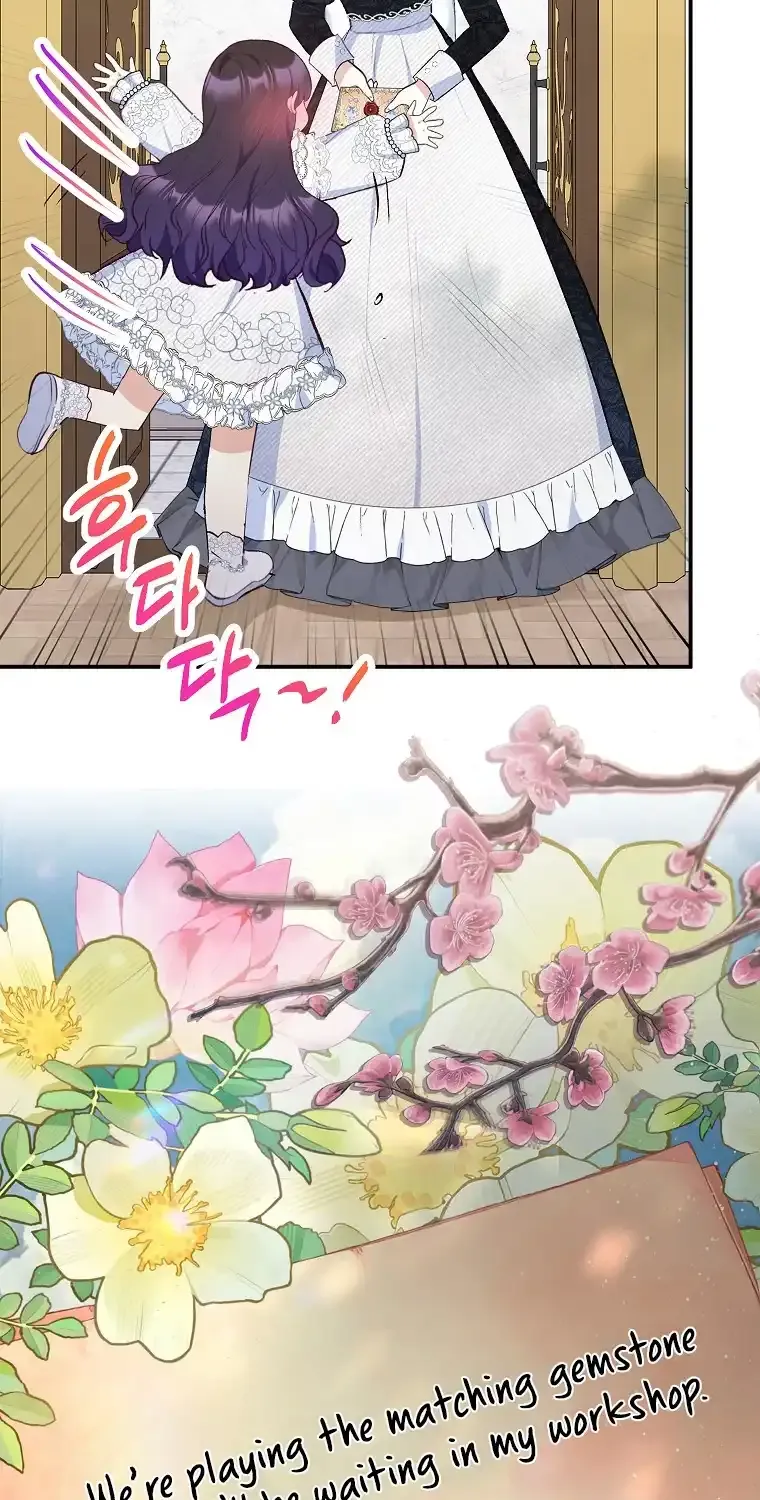 I Am A Daughter Loved By The Devil Chapter 73 page 41 - 