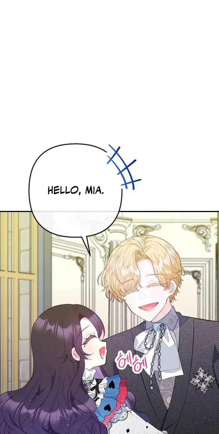 I Am A Daughter Loved By The Devil Chapter 73 page 50 - 