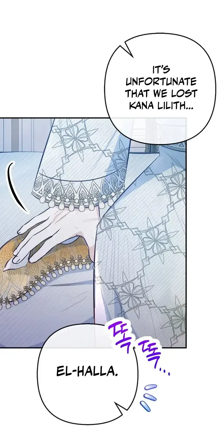 I Am A Daughter Loved By The Devil Chapter 73 page 6 - 