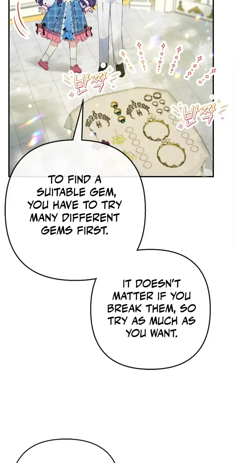 I Am A Daughter Loved By The Devil Chapter 73 page 52 - 