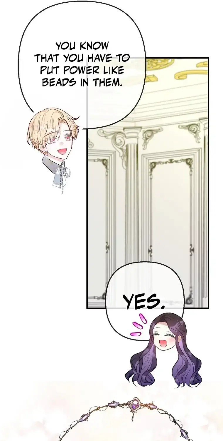 I Am A Daughter Loved By The Devil Chapter 73 page 55 - 